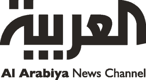 العربية